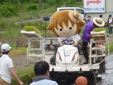 画像：タボくん登場！