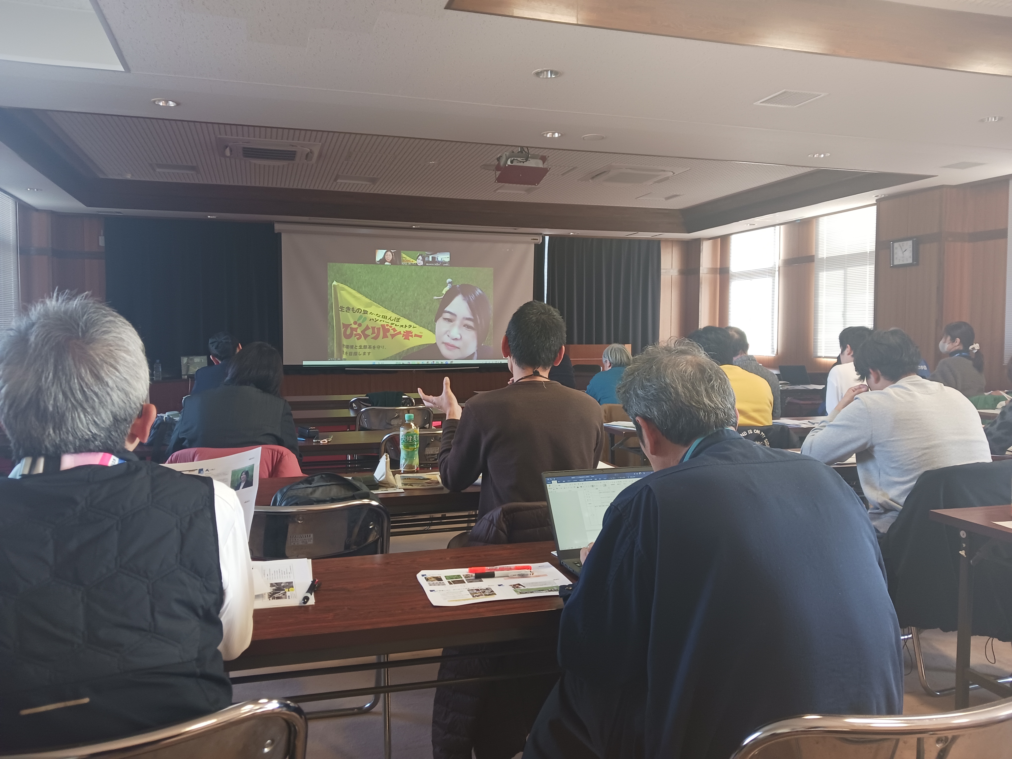 画像：ネットワーク強化のための交流研究会を開催しました！